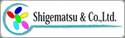 Shigematsu